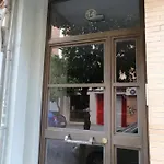 El Rincon De La Media Luna